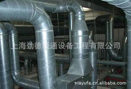 上海勁德暖通設備工程 化工管道、配件、機械設備及配件產品綜合列表