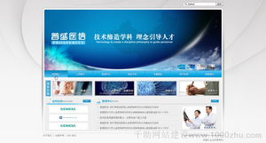 致盛匯企業形象策劃 構建品牌價值與視覺戰略的統一體