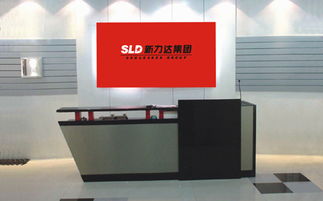 塑造卓越品牌 企業形象設計公司的戰略價值